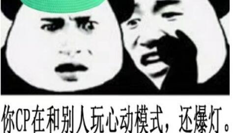 我们恋爱吧1最新爆料,甜蜜剧情升级，神秘人物即将揭晓！