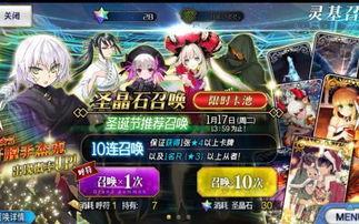 巅峰对决酋长爆料最新卡池