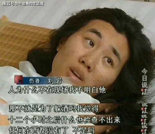 肇文前女友爆料视频,肇文前女友爆料视频，情感纠葛真相大白